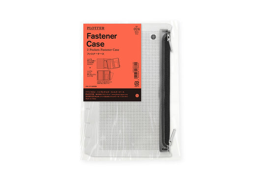 Fastener Case PLT0024 (Bible Size)