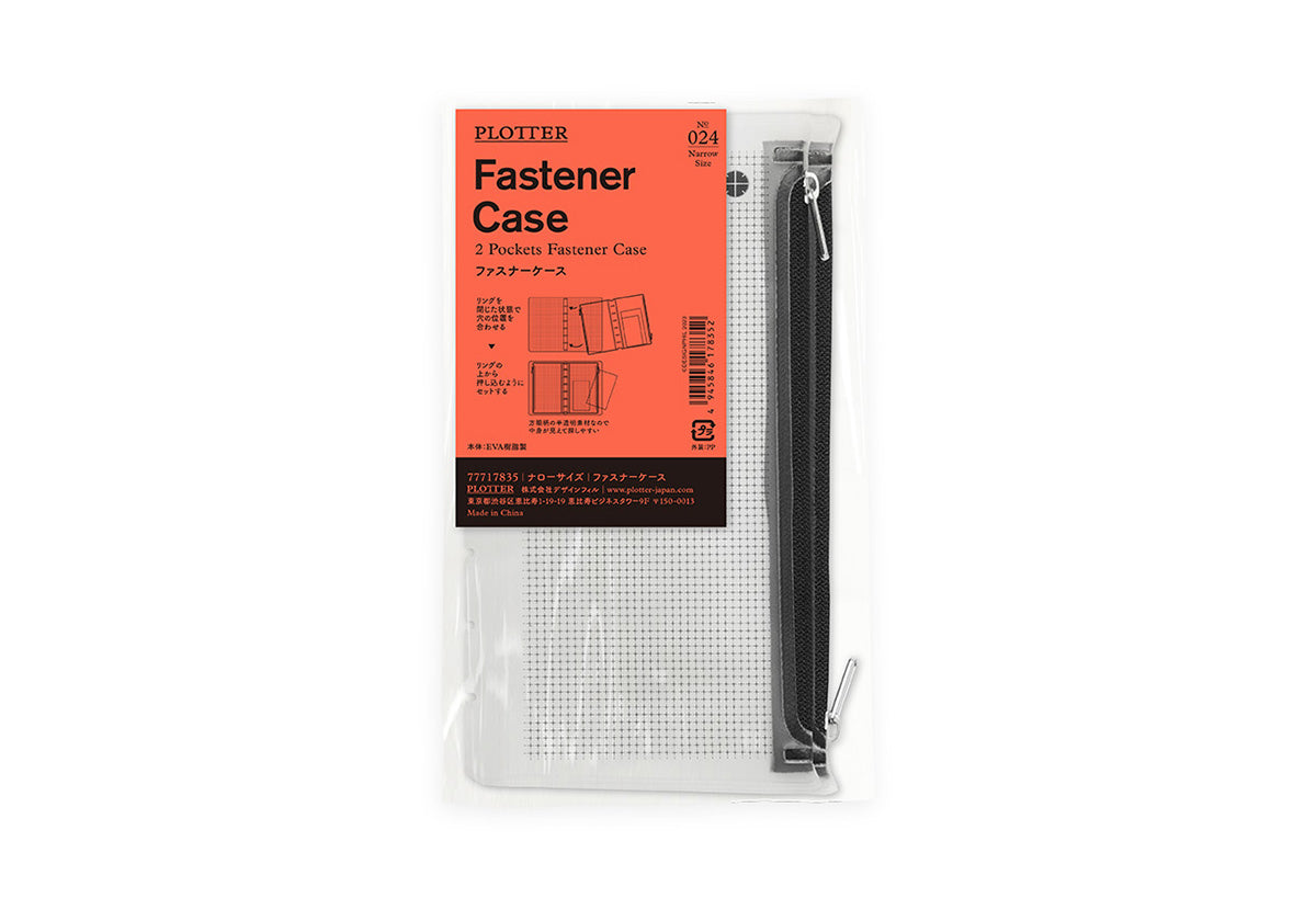 Fastener Case PLT0024 (Narrow Size)