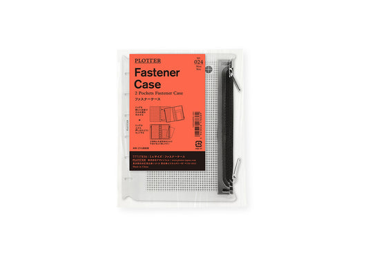 Fastener Case PLT0024 (Mini Size)