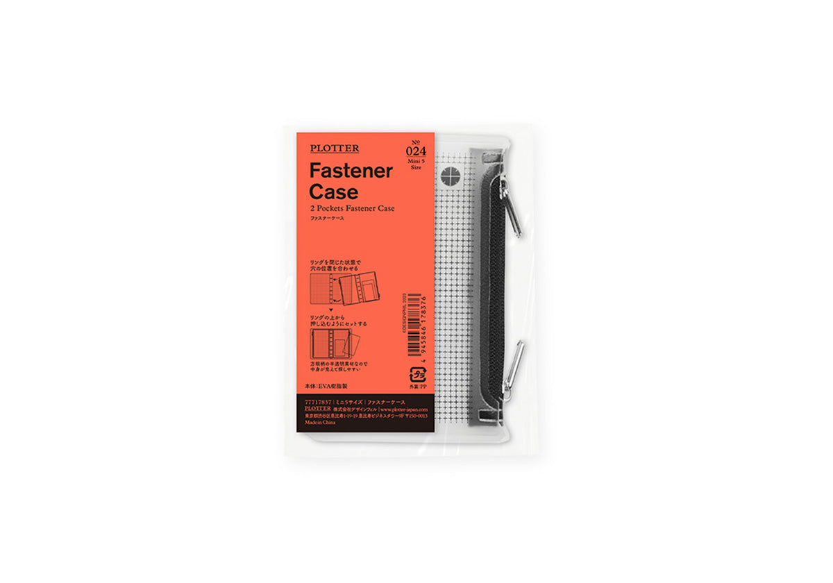 Fastener Case PLT0024 (Mini 5 Size)