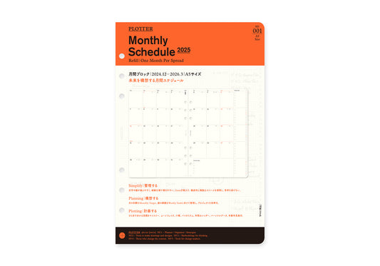 Monthly Schedule Refill 2025 PLT0001 (A5 Size)