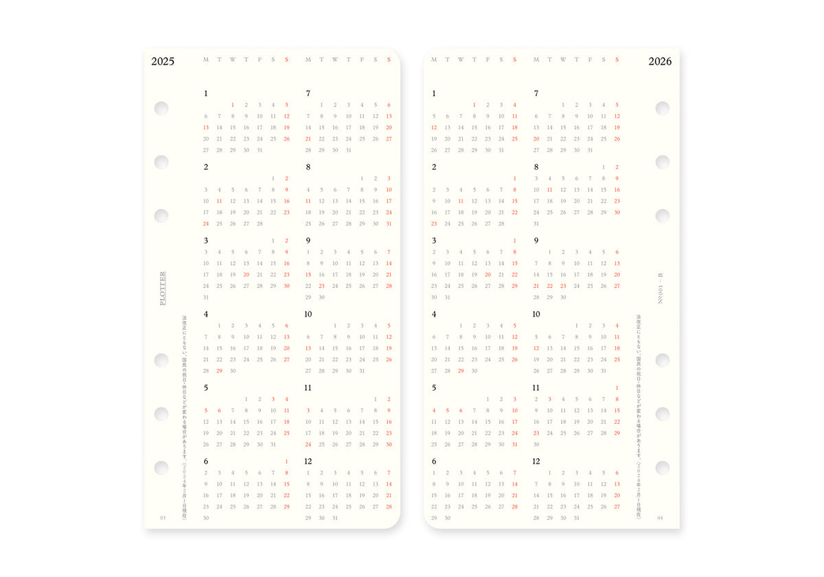 Monthly Schedule Refill 2025 PLT0001 (Bible Size)