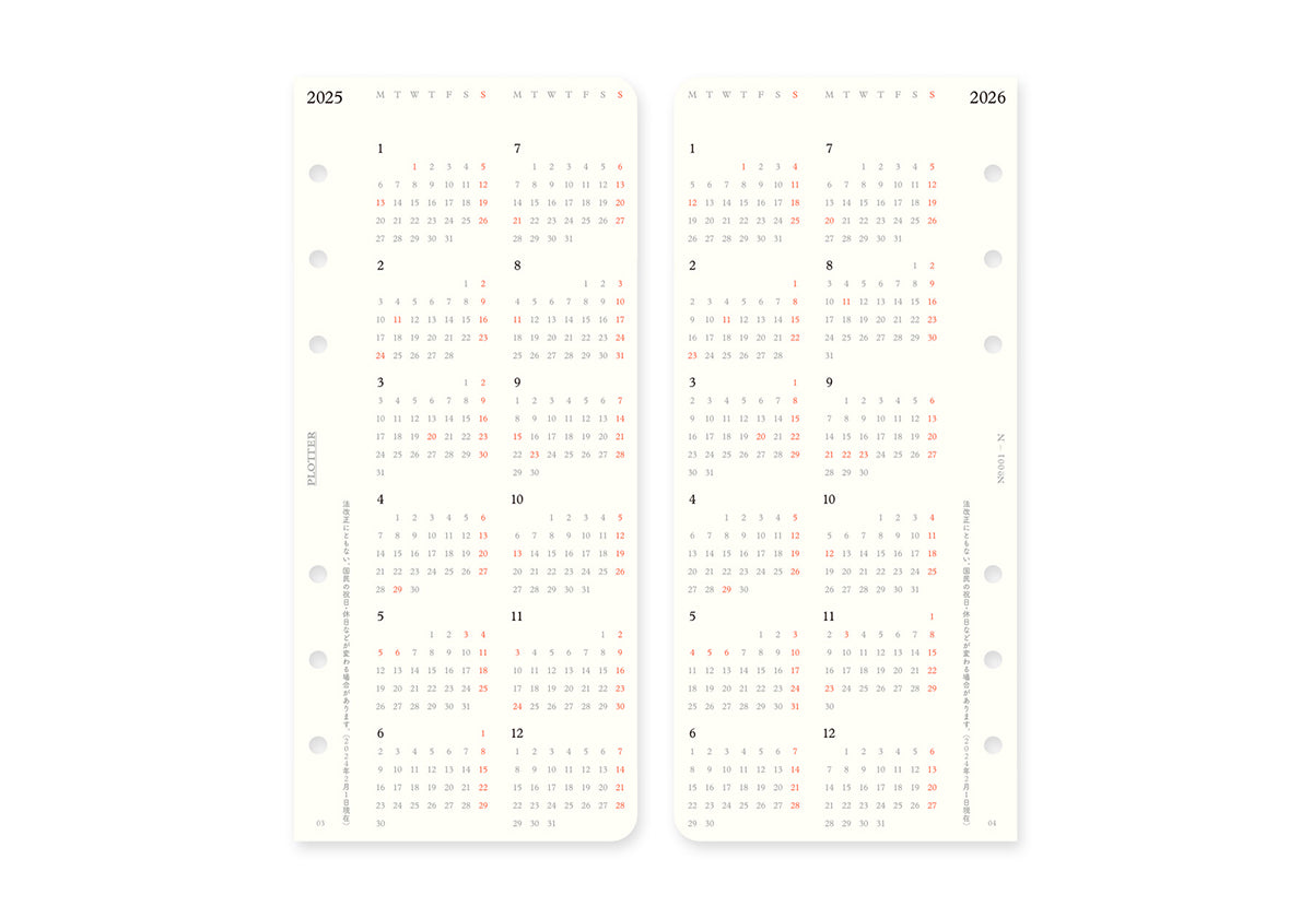 Monthly Schedule Refill 2025 PLT0001 (Narrow Size)