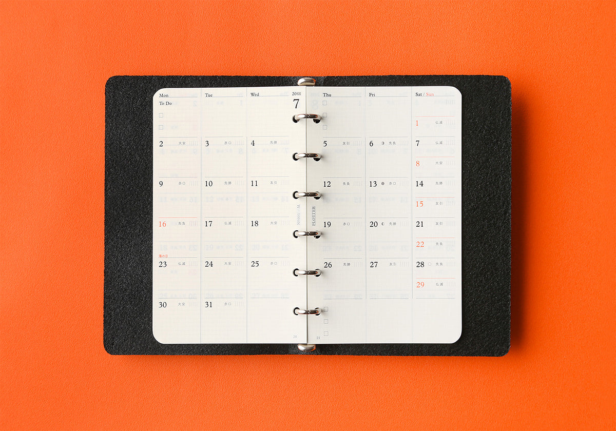 Monthly Schedule Refill 2025 PLT0001 (Mini Size)