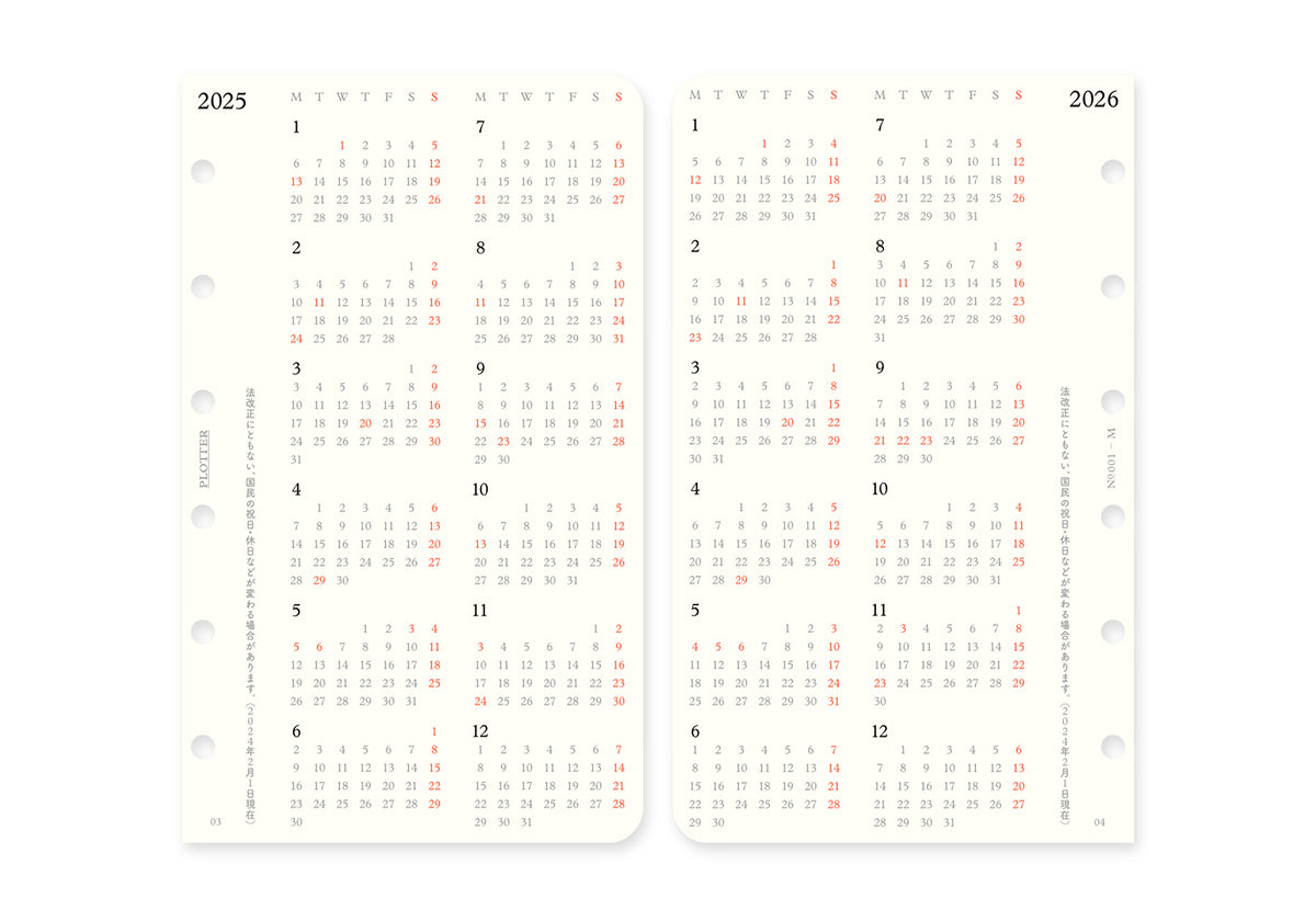 Monthly Schedule Refill 2025 PLT0001 (Mini Size)