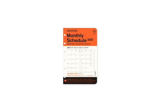 Monthly Schedule Refill 2025 PLT0001 (Mini Size)