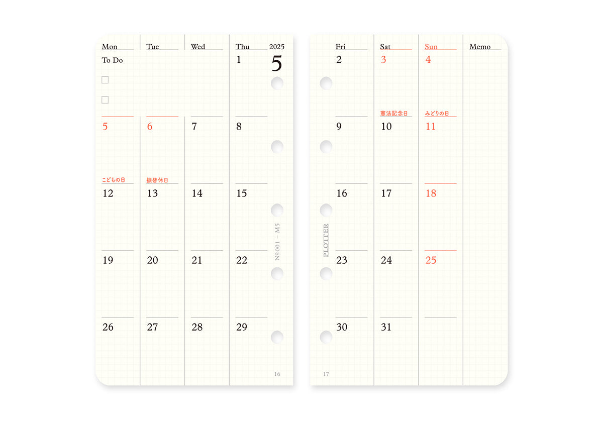 Monthly Schedule Refill 2025 PLT0001 (Mini 5 Size)