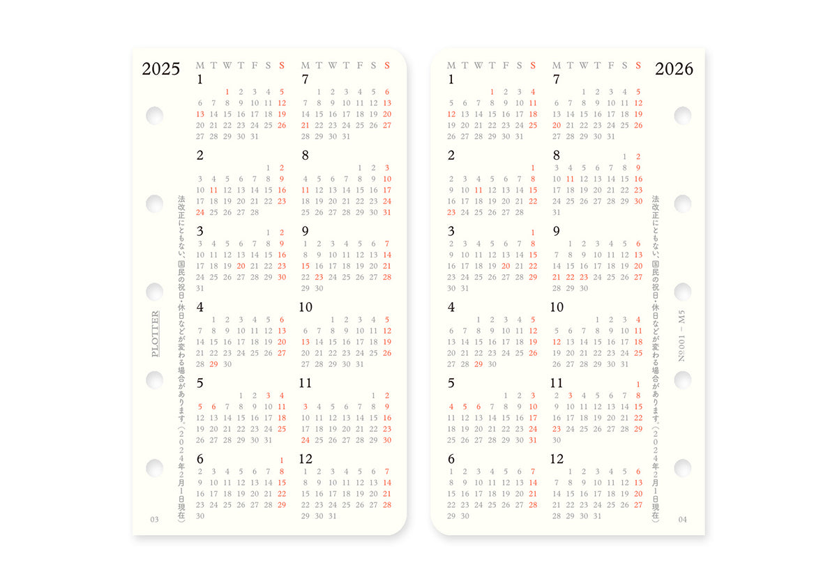 Monthly Schedule Refill 2025 PLT0001 (Mini 5 Size)