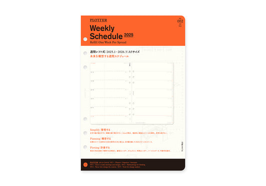 Weekly Schedule Refill 2025 PLT0002 (A5 Size)