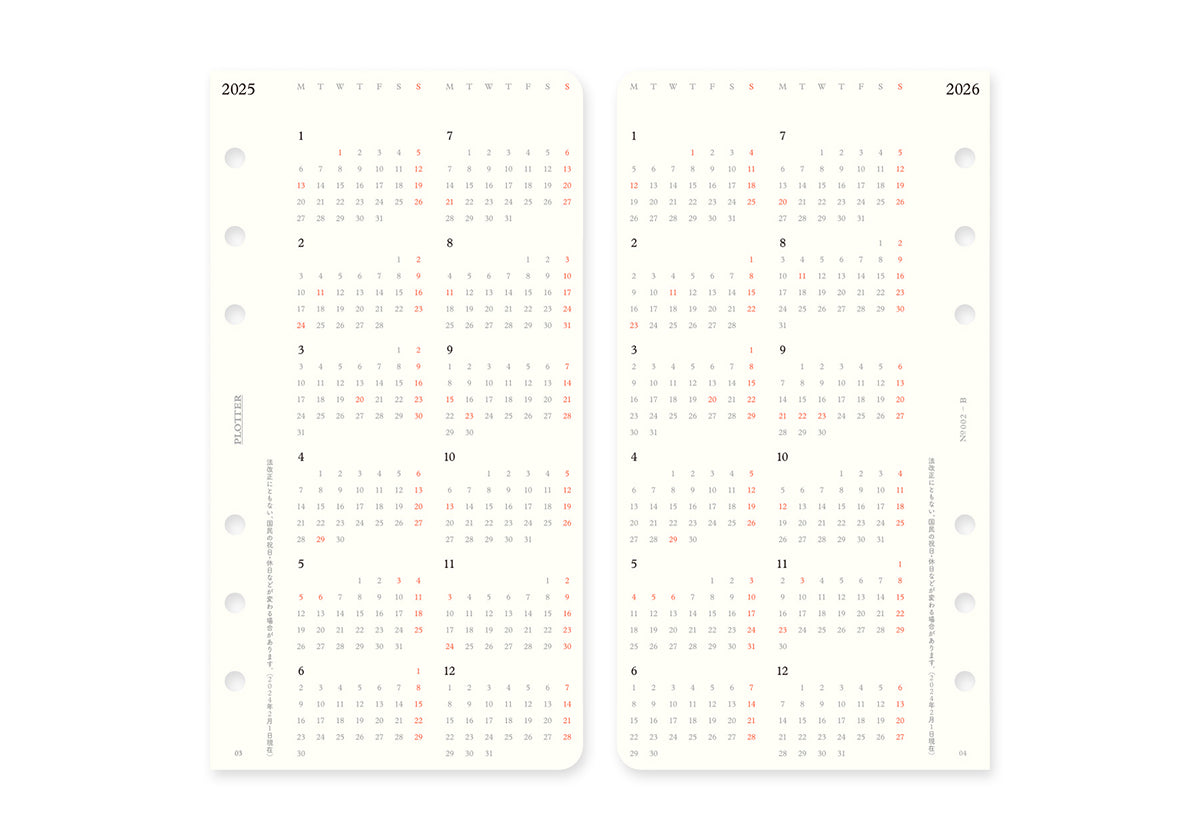 Weekly Schedule Refill 2025 PLT0002 (Bible Size)