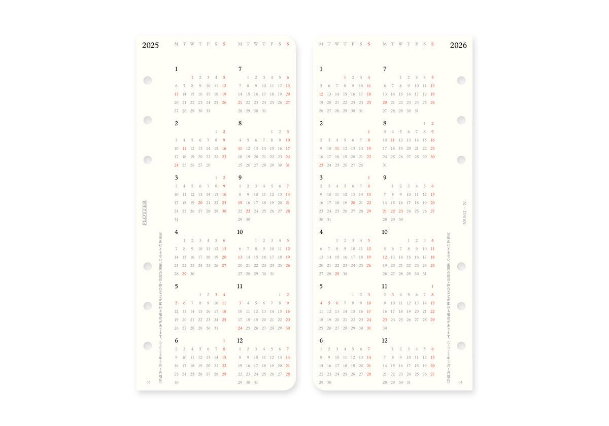 Weekly Schedule Refill 2025 PLT0002 (Narrow Size)