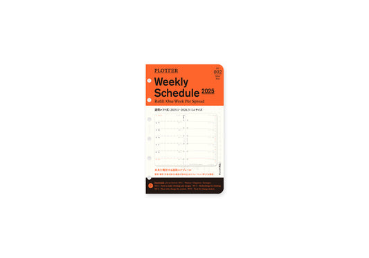 Weekly Schedule Refill 2025 PLT0002 (Mini Size)