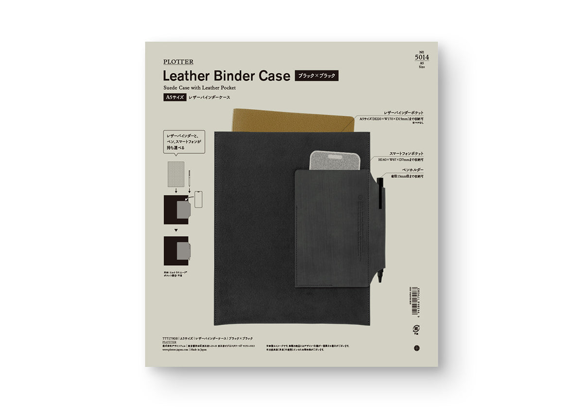 Leather Binder Case PLT5014 (A5 Size)