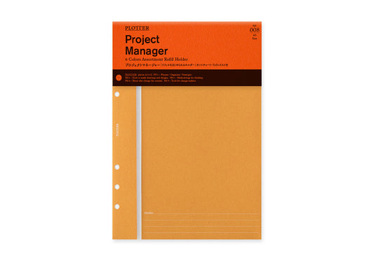 Project Manager 6 Colors Assortment PLT0008 (A5 Size)