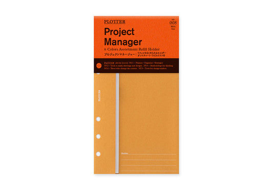 Project Manager 6 Colors Assortment PLT0008 (Bible Size)