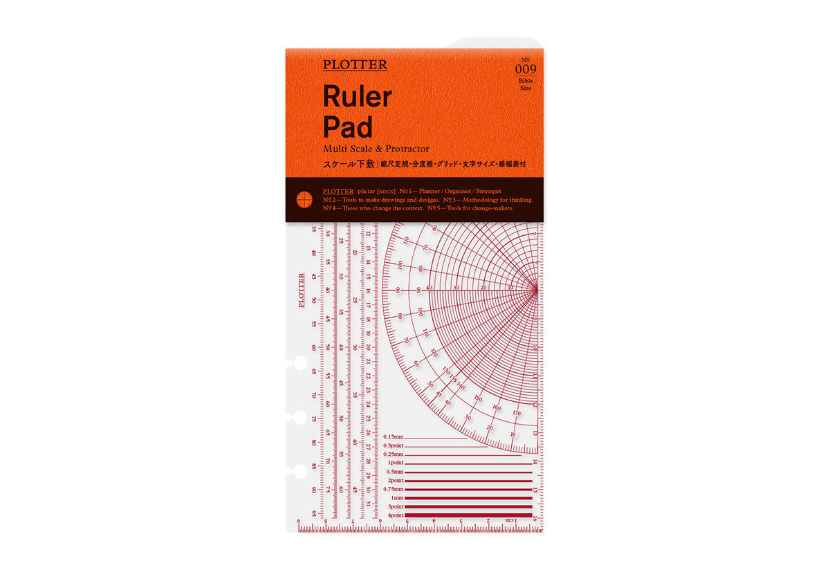 Ruler Pad PLT0009 (Bible Size)