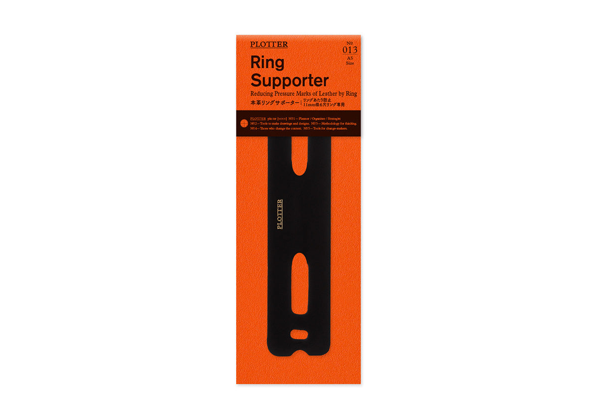 Leather Ring Supporter PLT0013 (A5 Size)