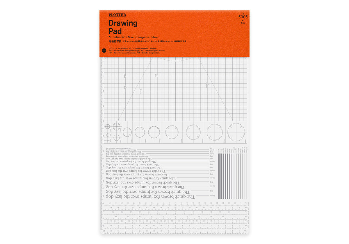 Drawing Pad PLT5005 (A4 Size)