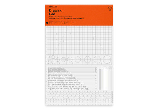 Drawing Pad PLT5005 (A4 Size)